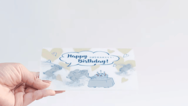 日本 GRAPAC 生日動動明信片/ 鳥獸戲畫/ 生日快樂