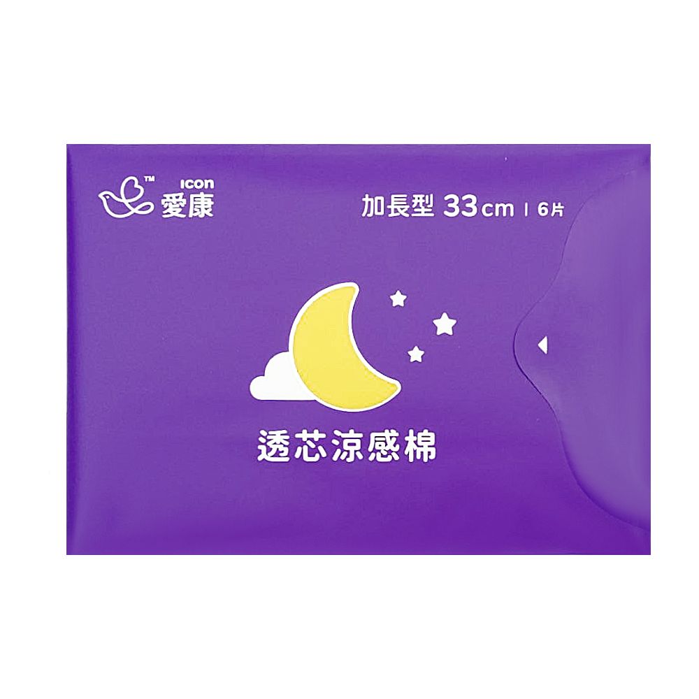 愛康 透芯涼感棉-加長型(33cm) *12包