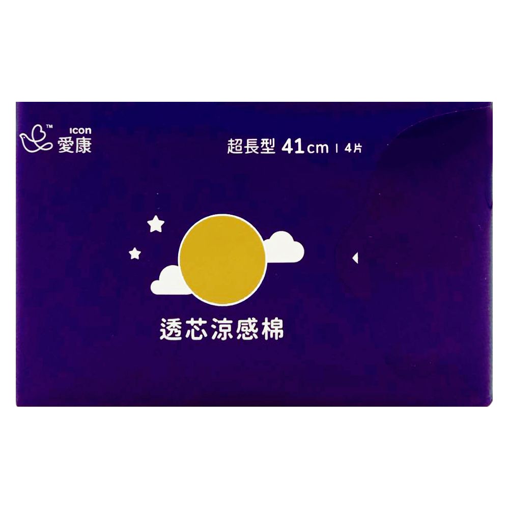 愛康 透芯涼感棉-超長型(41cm)*12包