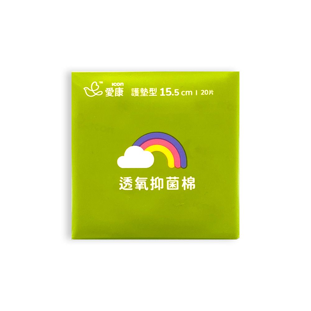 愛康 透氧抑菌棉-護墊型(15.5cm)*12包