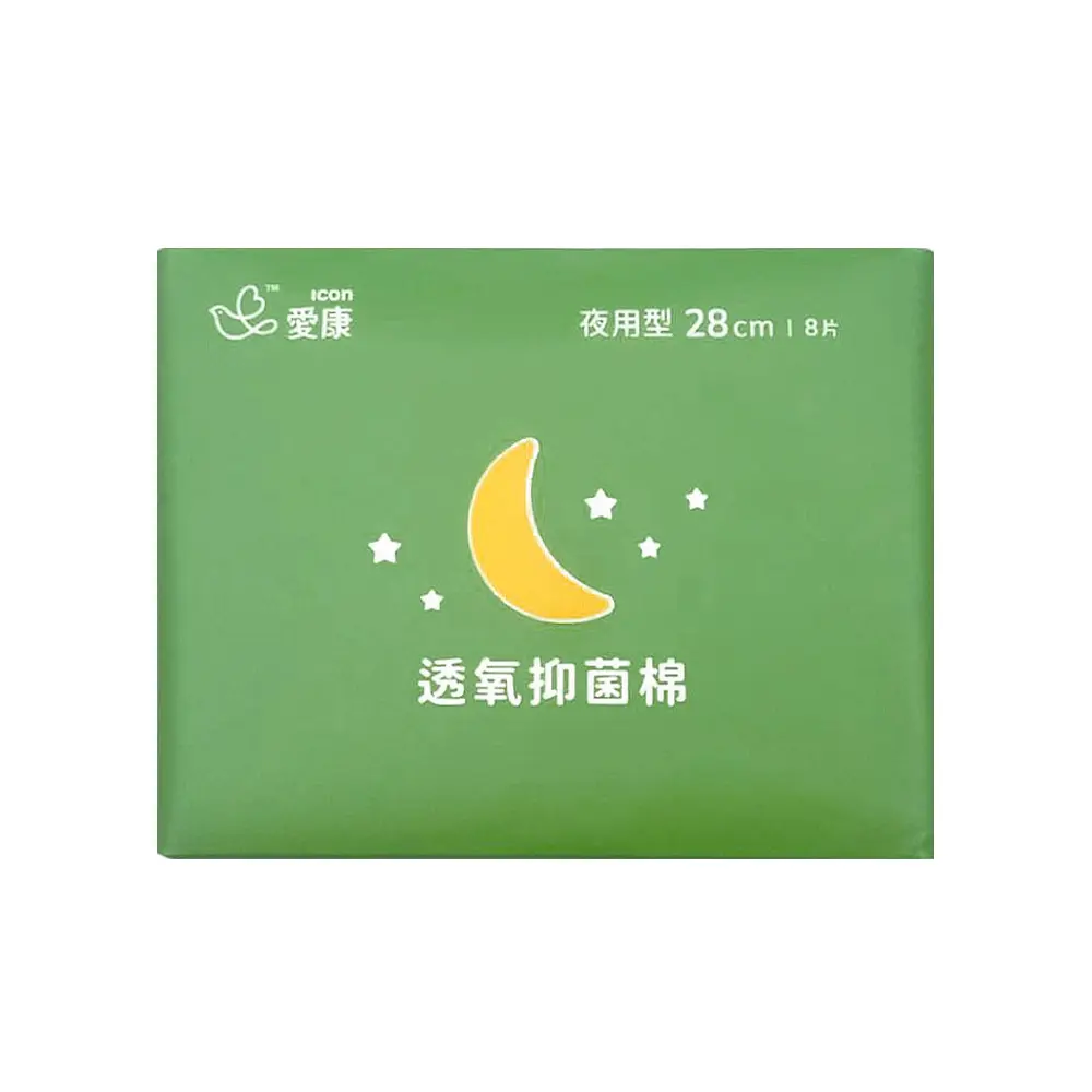 愛康 透氧抑菌棉-夜用型(28cm)*12包