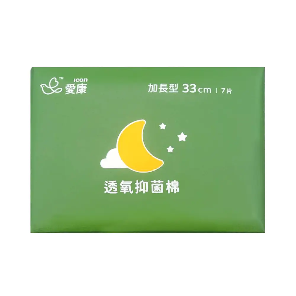 愛康 透氧抑菌棉-加長型(33cm)*12包