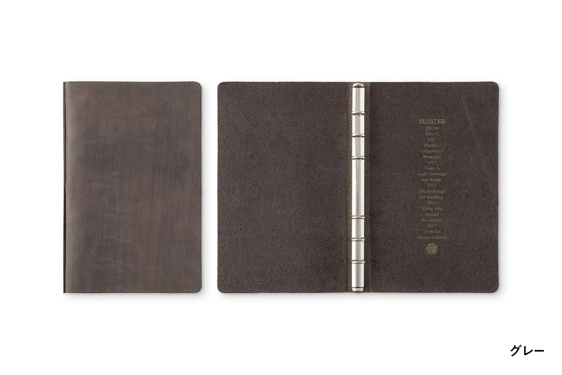 日本 PLOTTER 5002 萬用手冊書皮/ Horse Hair/ Bible/ 灰