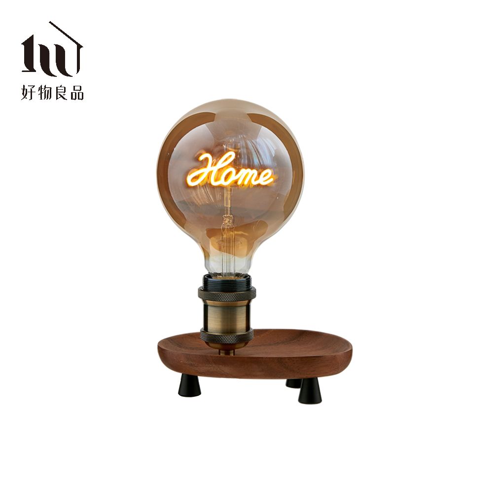 【好物良品】文字造型系列_藝術檯燈原木小物收納盤/ 好窩(home)