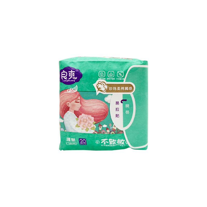 良爽 草本植物超簿透氣衛生棉 護墊 (16cm)*12入