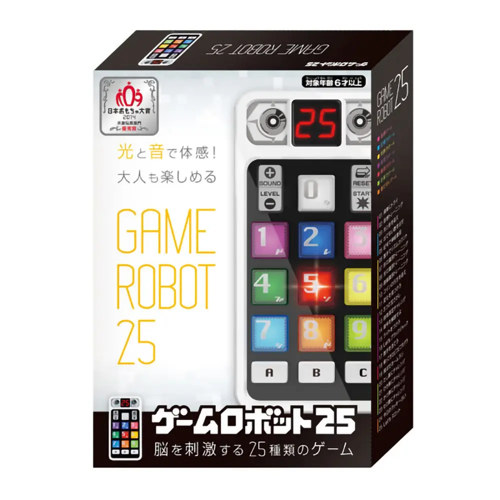 HANAYAMA腦力開發遊戲機/ 25