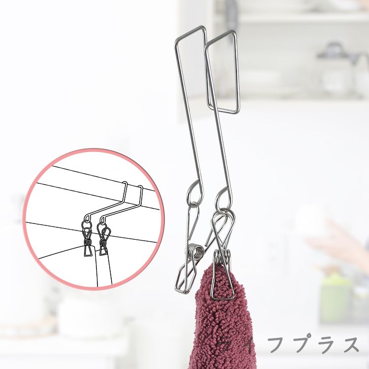 日本進口櫃板吊掛式不鏽鋼雙吊夾-2入