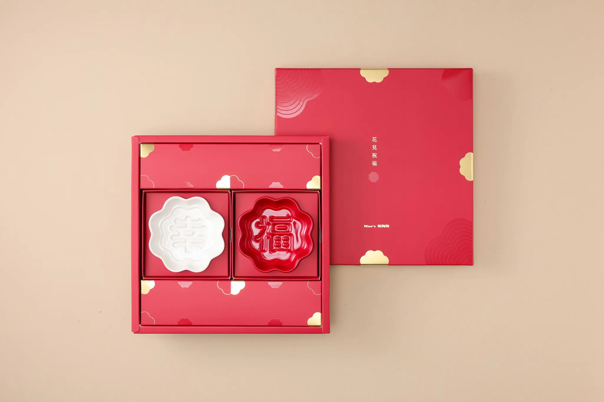 Mao's樂陶陶花見祝福顯影醬油碟雙入禮盒組/ 幸福/ 白紅款