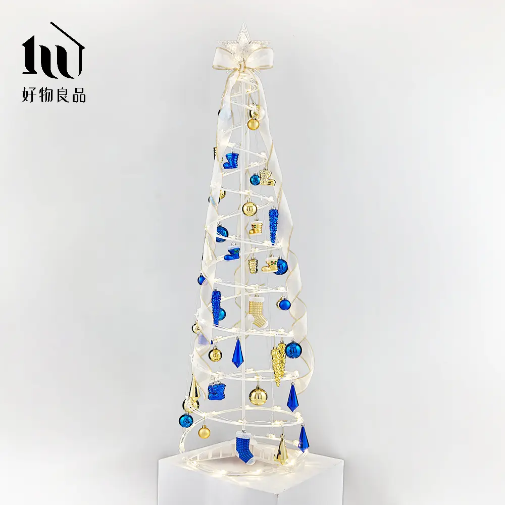 【好物良品】150x45cm_北歐收納折疊式聖誕樹落地燈/ 150x45cm/ 金色＋藍色