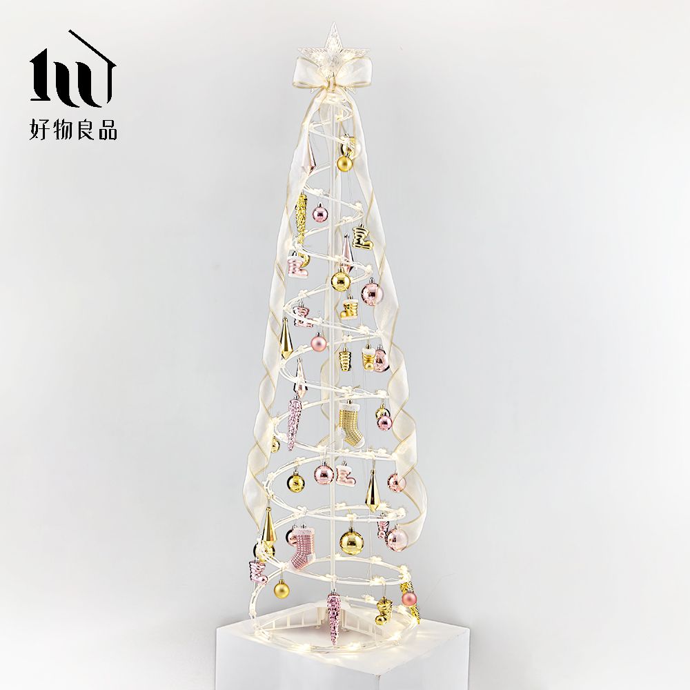 【好物良品】150x45cm_北歐收納折疊式聖誕樹落地燈/ 150x45cm/ 金色＋粉色