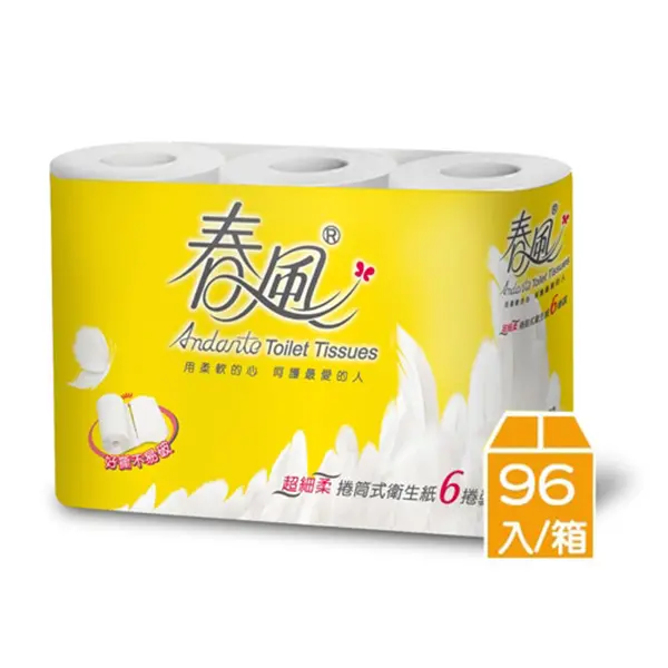 春風 超細柔捲筒式衛生紙(270組X6捲X16串)/箱購