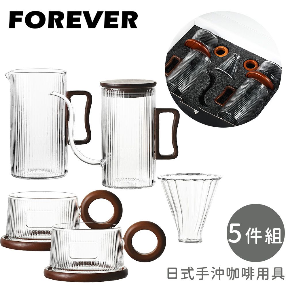 【日本FOREVER】日式手沖咖啡用具5件組