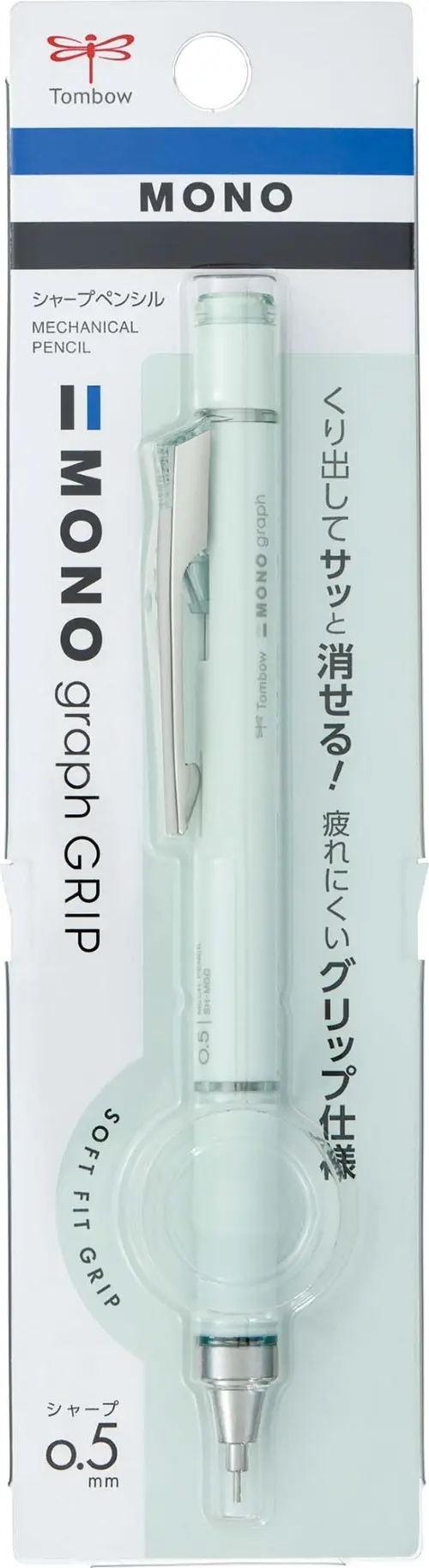 Tombow Mono自動鉛筆/ 0.5mm/ Grayish色系/ 藍色