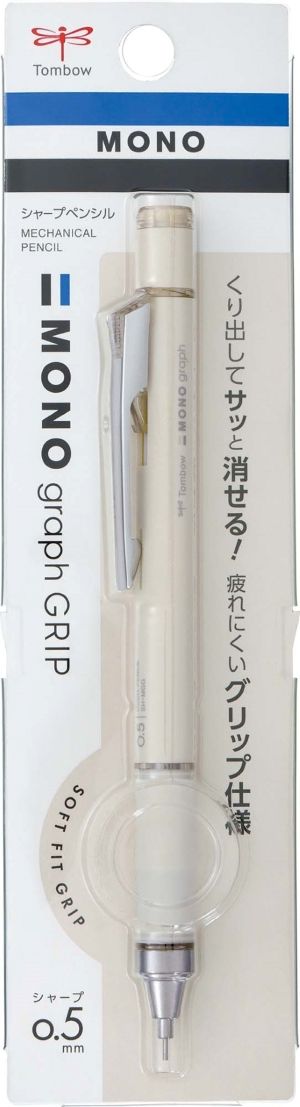Tombow Mono自動鉛筆/ 0.5mm/ Grayish色系/ 米灰色