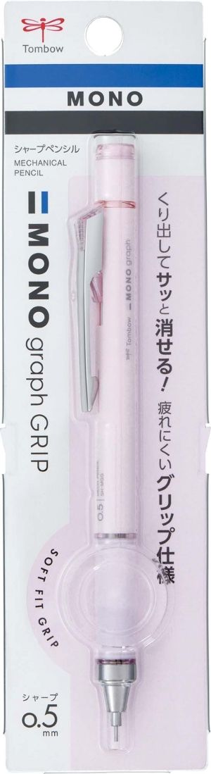 Tombow Mono自動鉛筆/ 0.5mm/ Grayish色系/ 紫色