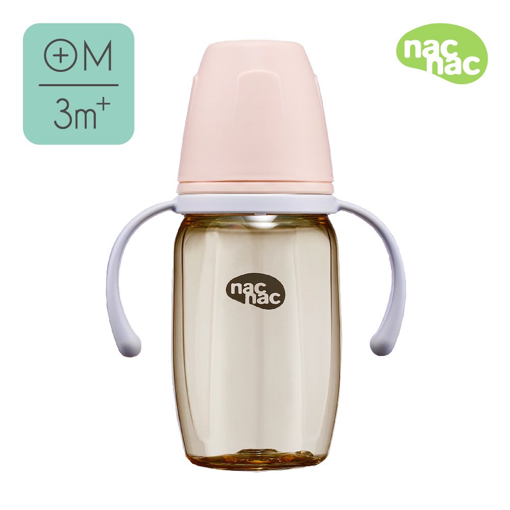 防止脹氣減少殘奶➤nac nac妍心35%金菱防脹氣PPSU寬口把手奶瓶/ 270ml/ 甜橙粉