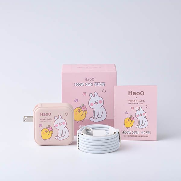 【HaoO】100W 四孔超高速氮化鎵充電頭