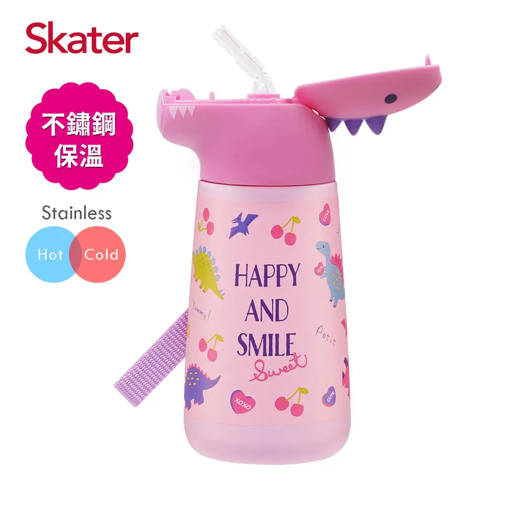Skater吸管不鏽鋼保溫水壺/ 370ml/ 粉恐龍