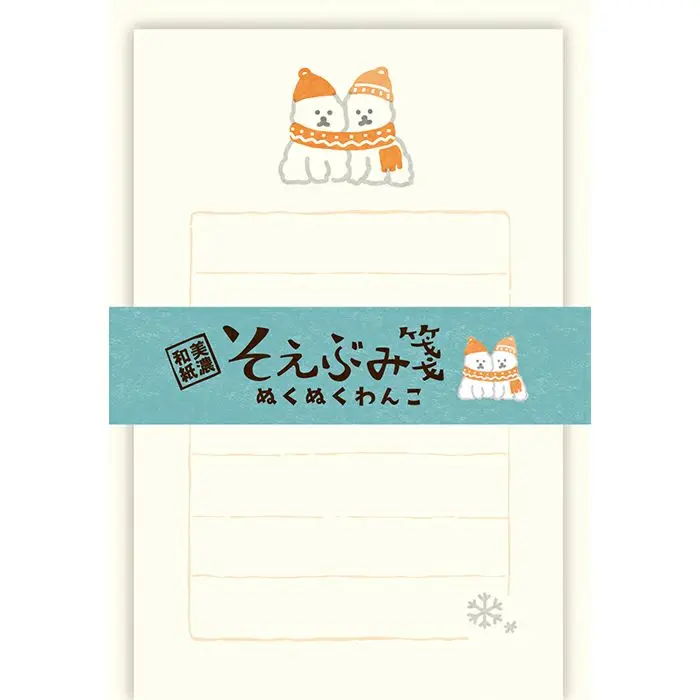 日本 Wa-Life 冬季 Soebumi 便條紙信封組/ 狗狗