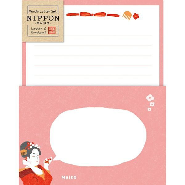 日本 Wa-Life Nippon 系列 信封信紙組/ 舞妓