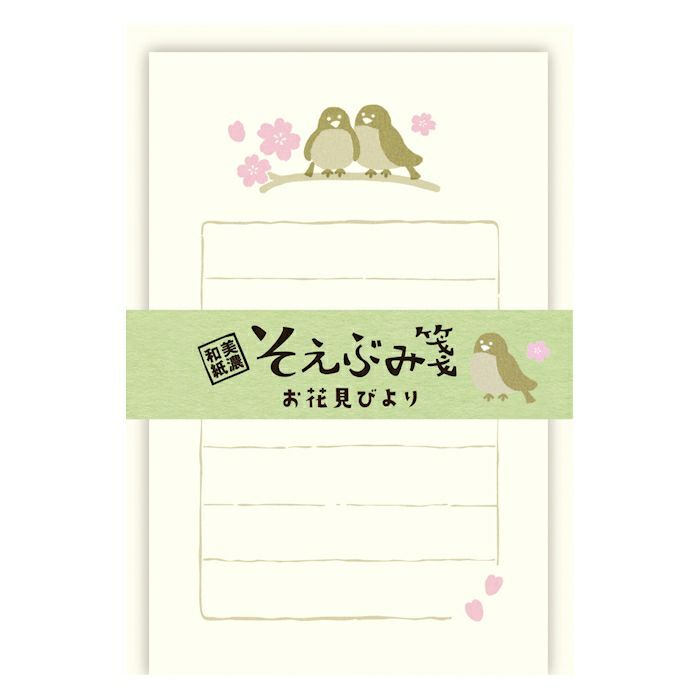 日本 Wa-Life 春季 Soebumi 便條紙信封組/ 賞花