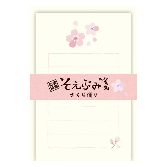 日本 Wa-Life 春季 Soebumi 便條紙信封組/ 櫻花