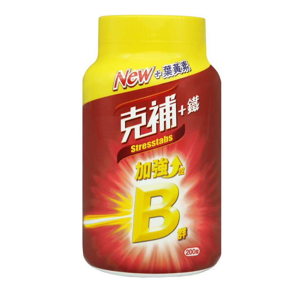【Stresstabs】克補+鐵加強錠200錠