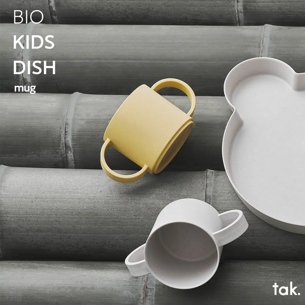 Tak BIO Kids Dish 抗菌小熊雙把手學習水杯/ 黃