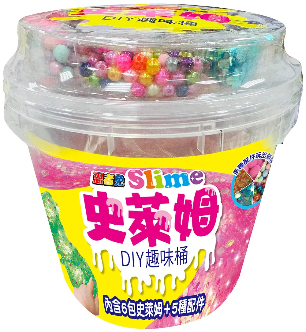 忍者兔Slime史萊姆DIY趣味桶