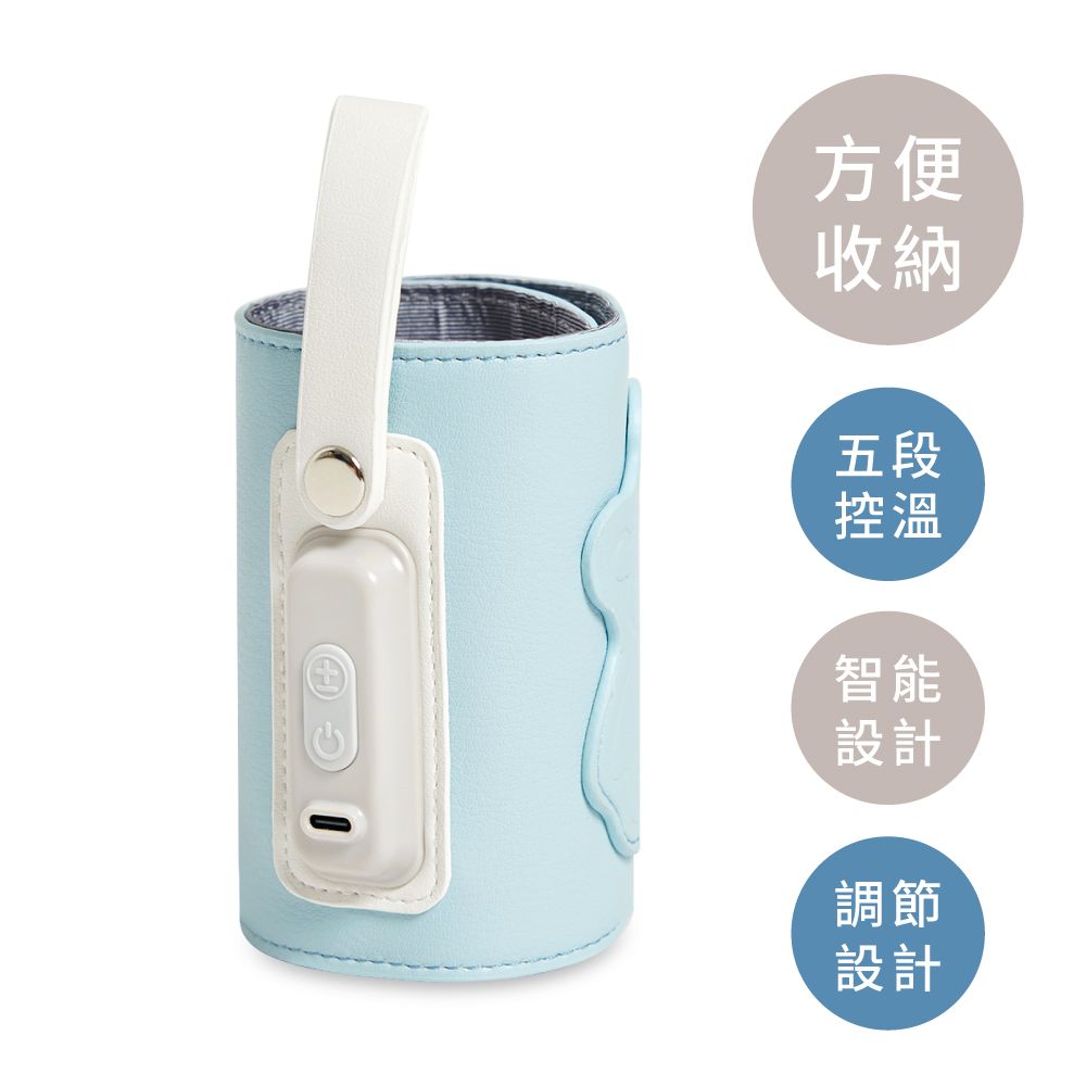 【奇哥】行動奶瓶保溫套