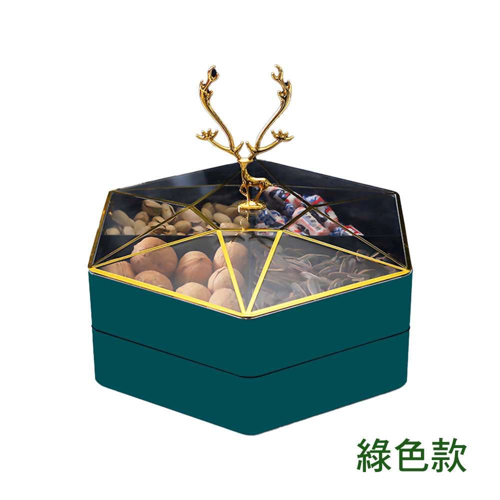 摩達客農曆春節開運◉金鹿送福開運糖果盒水果盤聚寶盆/ 綠色款