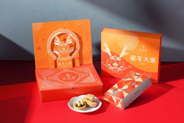 法布甜龍年大運禮盒