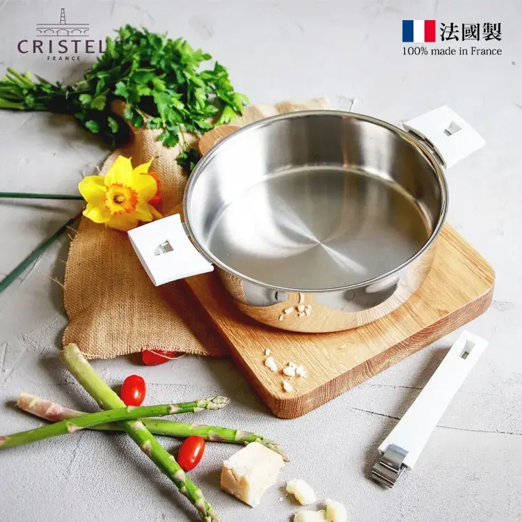 CRISTEL Mutine自由經典三層不鏽鋼淺鍋/ 26cm S26Q