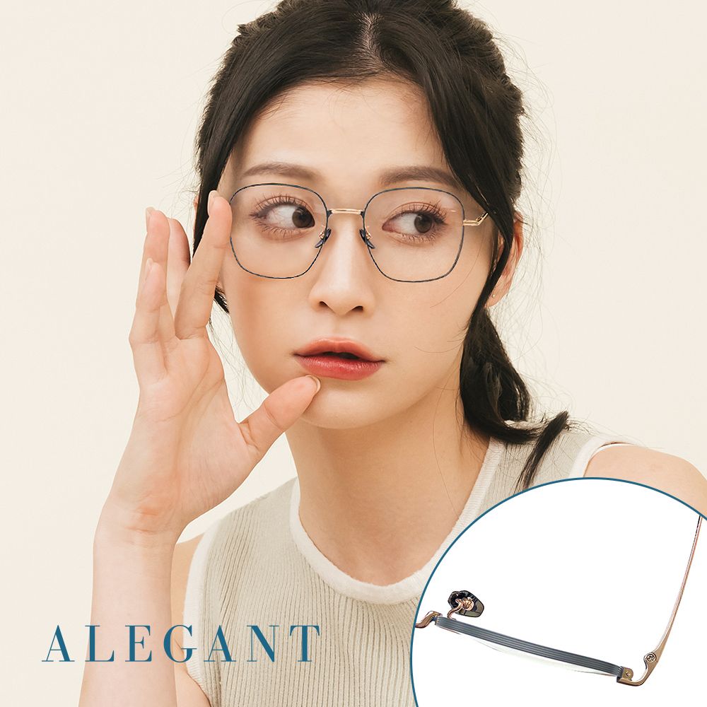 ALEGANT英倫時尚輕量鈦皇室質感霧面方框UV400濾藍光眼鏡/ 雀綠金