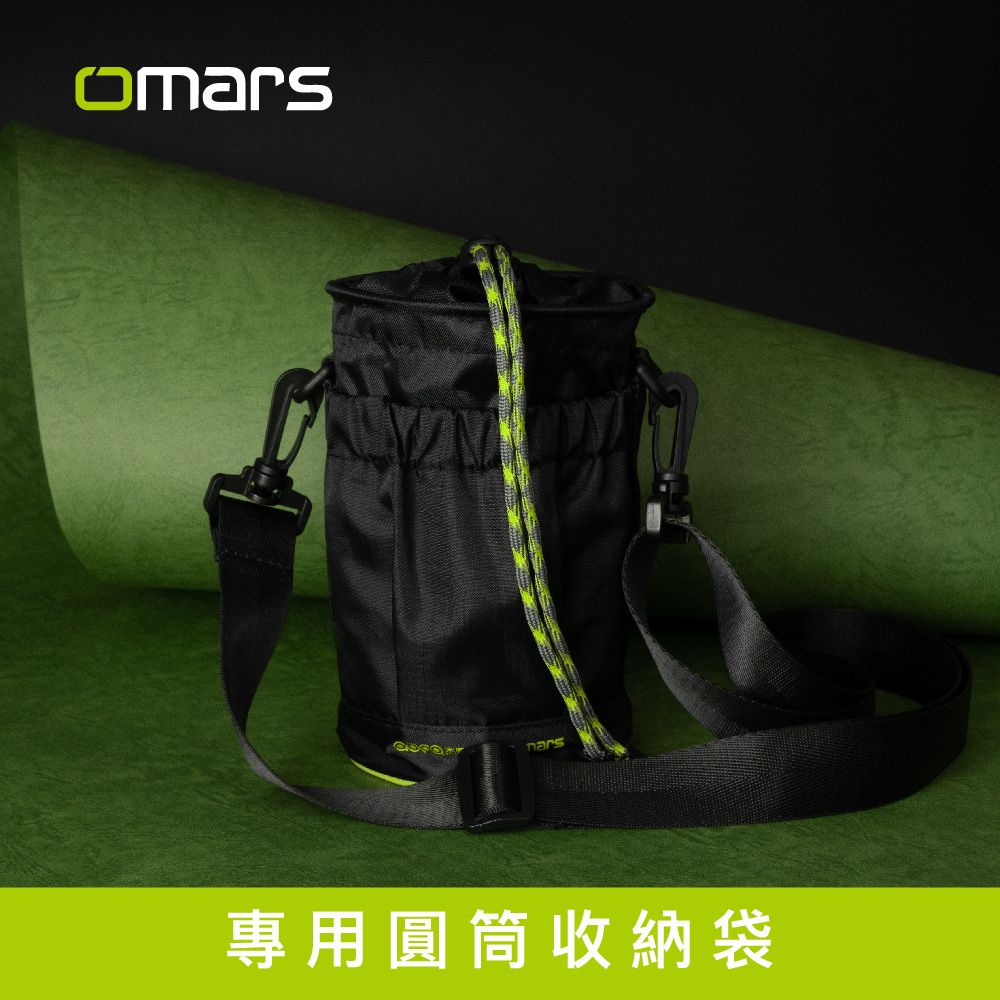 【omars】AC攜帶式交直流行動電源 專用圓筒收納袋