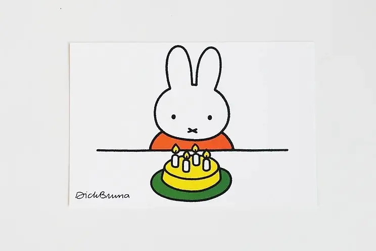 韓國ZERO PER ZERO Miffy Silkscreen明信片/ Miffy Happy Birthday