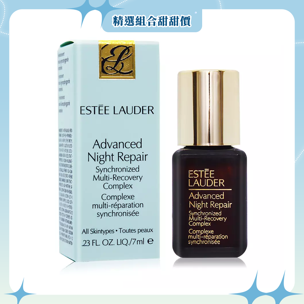 Estee Lauder 雅詩蘭黛 特潤超導全方位修護露/ 7ml