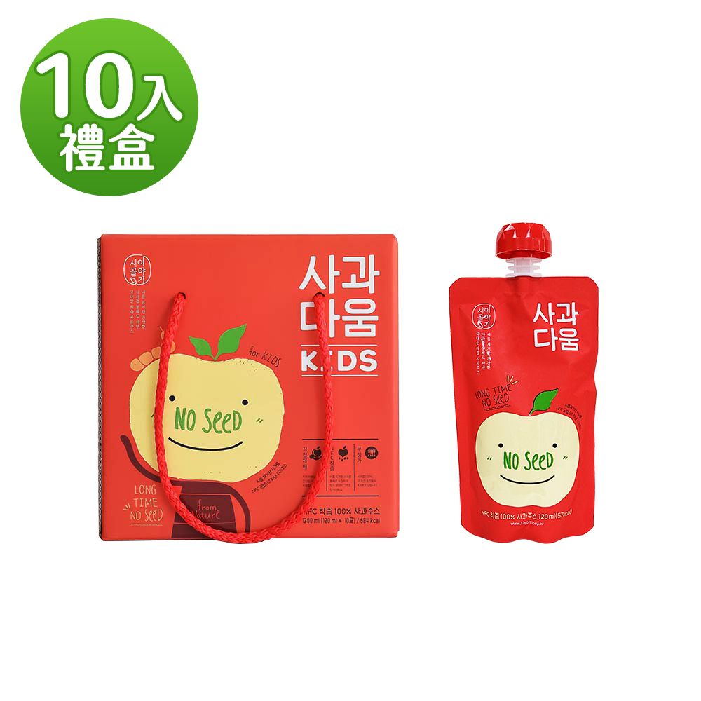 【韓味不二】韓國蘋果汁120ml(10入)禮盒｜送禮推薦｜春節送禮｜春節禮盒｜年節禮盒｜送禮推薦