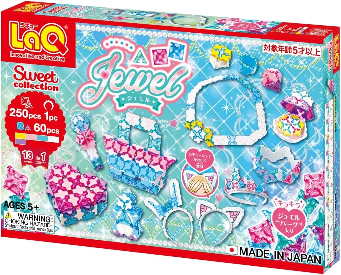 LaQ珠寶盒/ 250pcs+1pcs+60pcs