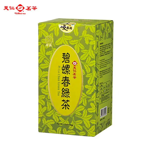 碧螺春綠茶(150公克)
