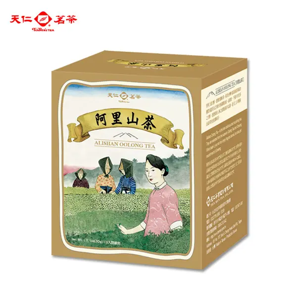 阿里山茶