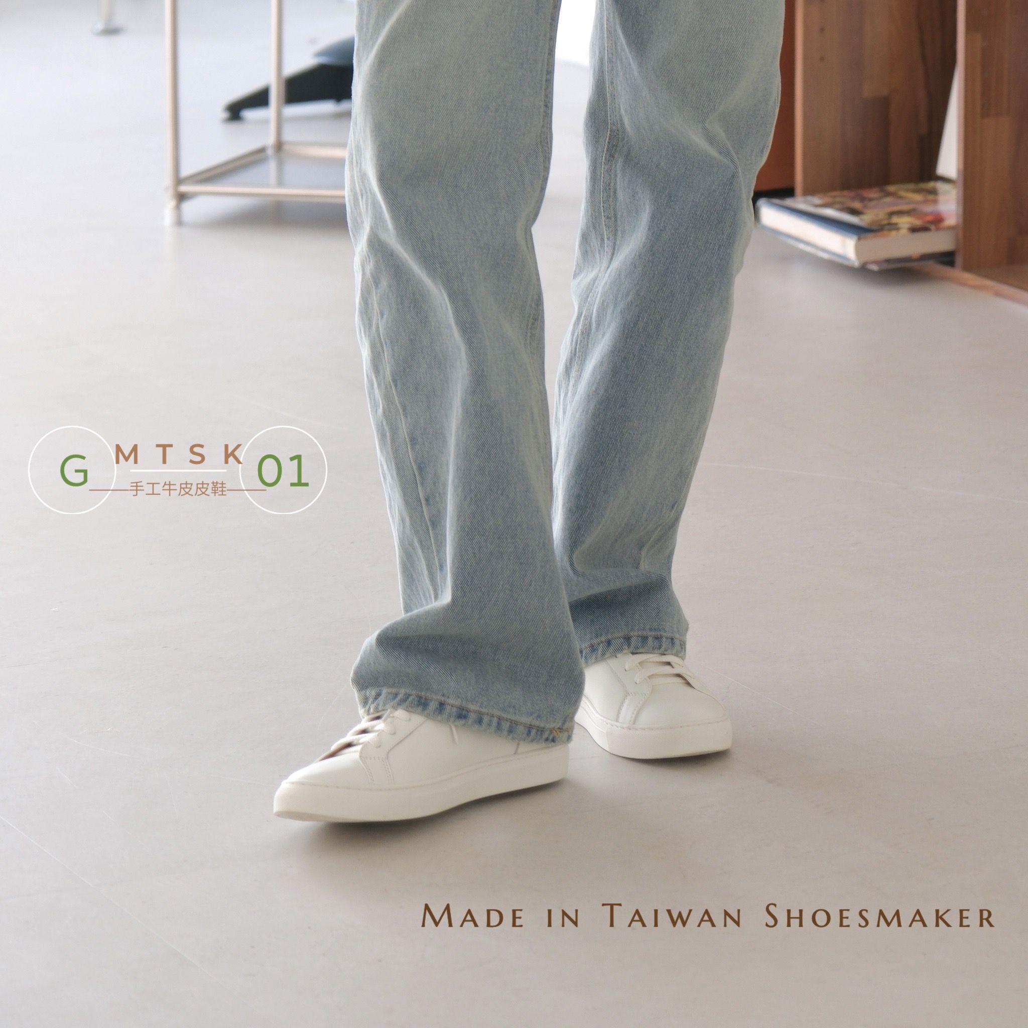 【MTSK】台灣手工真皮女生小白鞋(G01)/ US5(23cm)