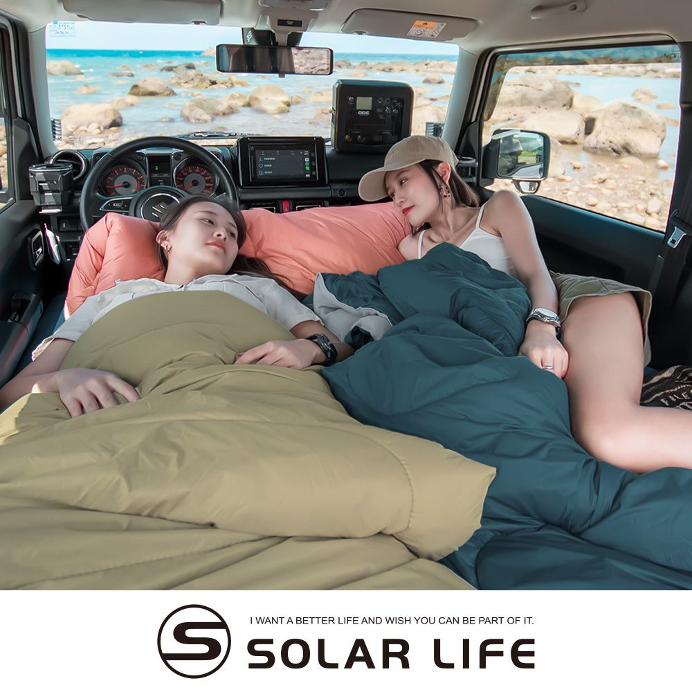 Wildfun野放 極暖石墨烯方型睡袋 台灣製造 露營睡袋 可拼接睡袋 保暖睡袋 科技棉睡袋 單人睡袋/ 灰藍色