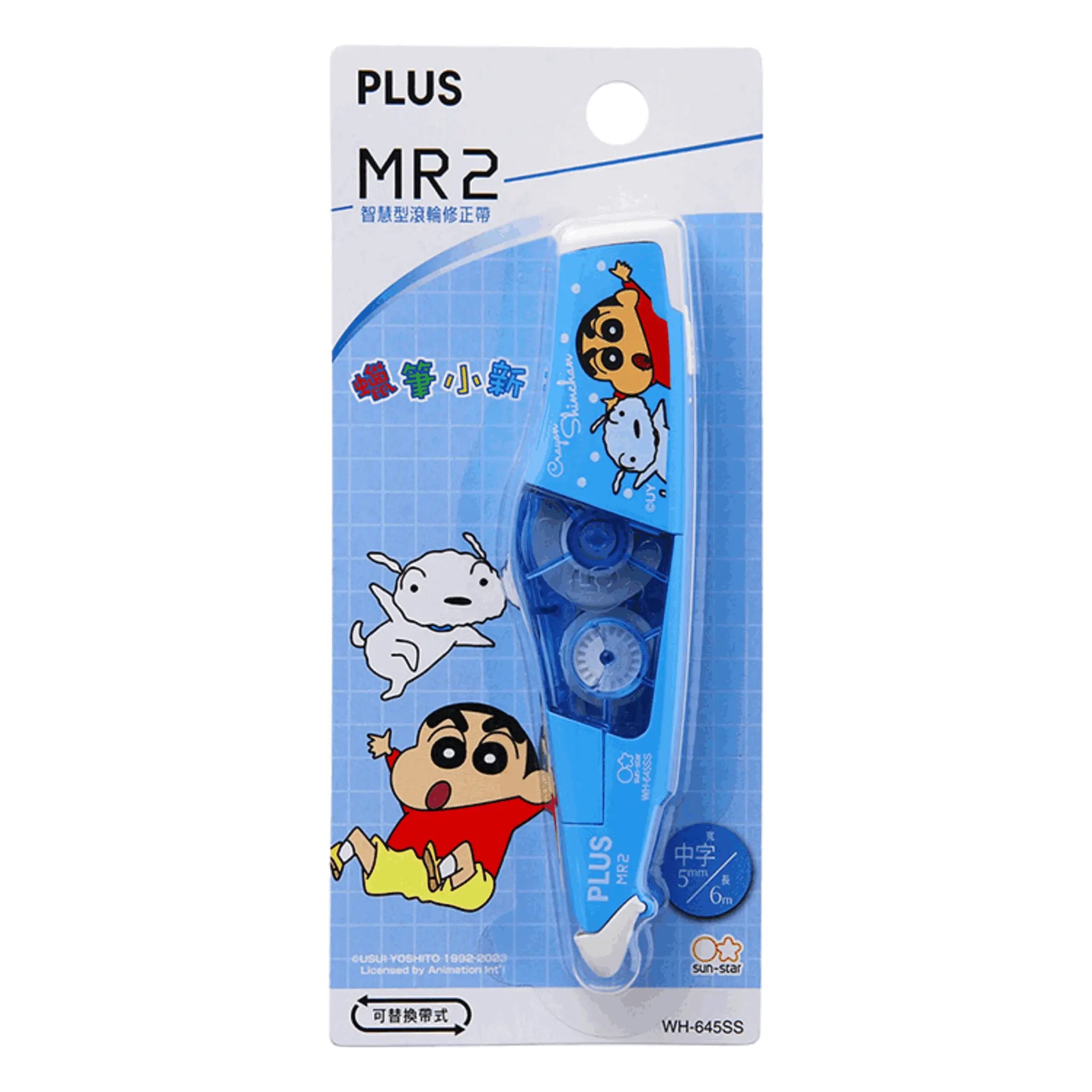 PLUS MR2修正帶/ 限定版/ 小新與小白