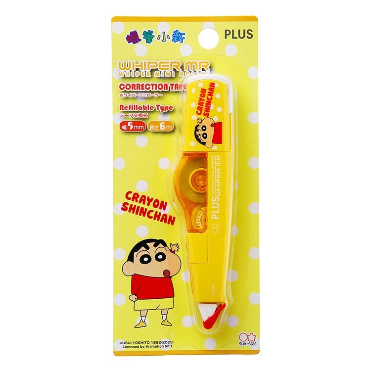 PLUS智慧型滾輪修正帶/ 限定版/ 蠟筆小新
