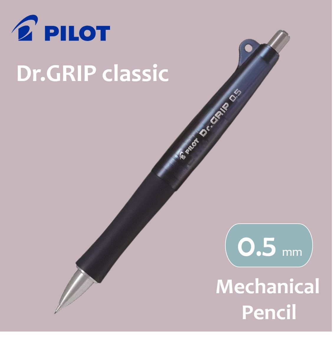 PILOT健握搖搖筆/ 經典系列/ 0.5/ 海軍藍