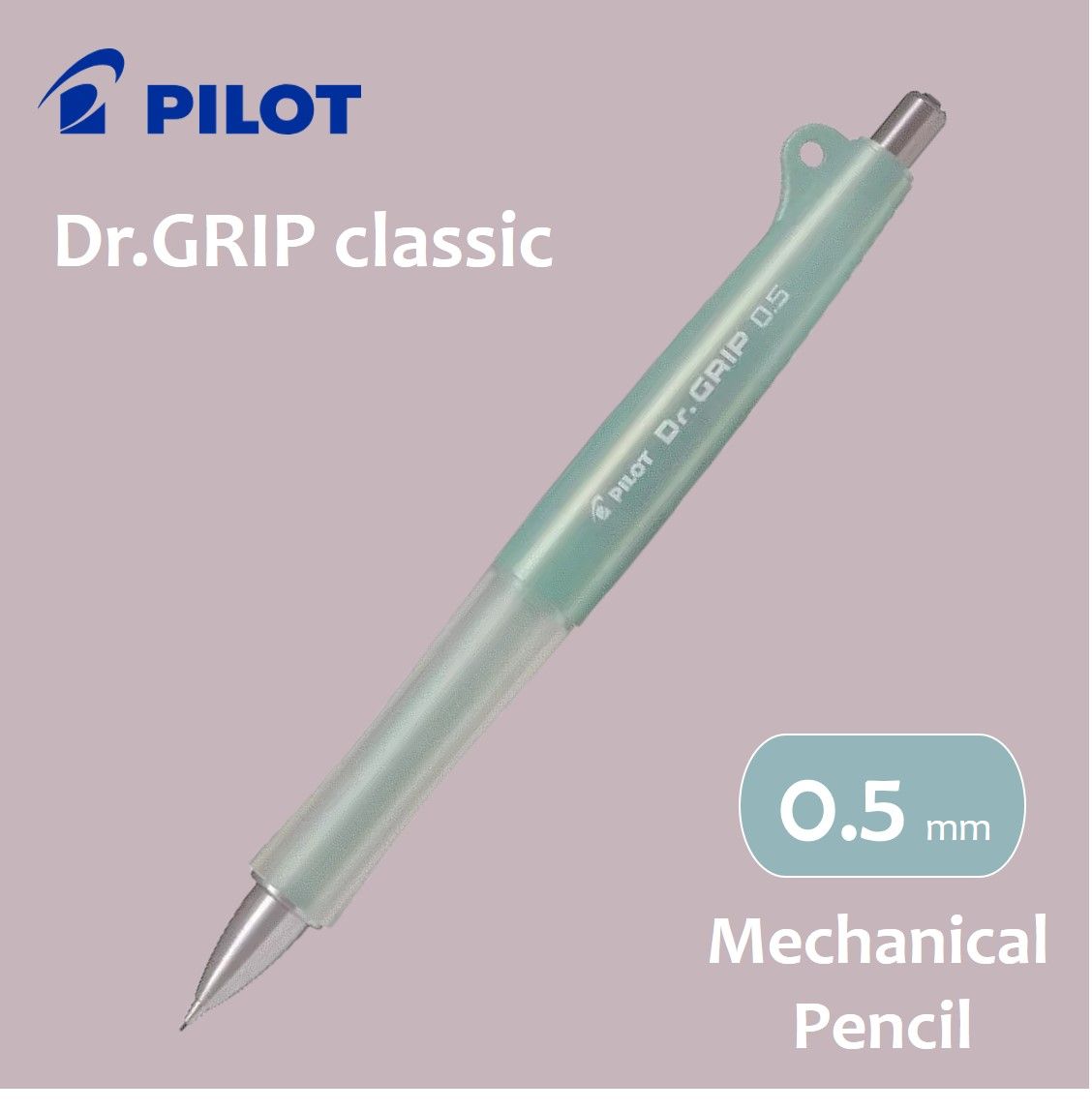 PILOT健握搖搖筆/ 經典系列/ 0.5/ 粉藍