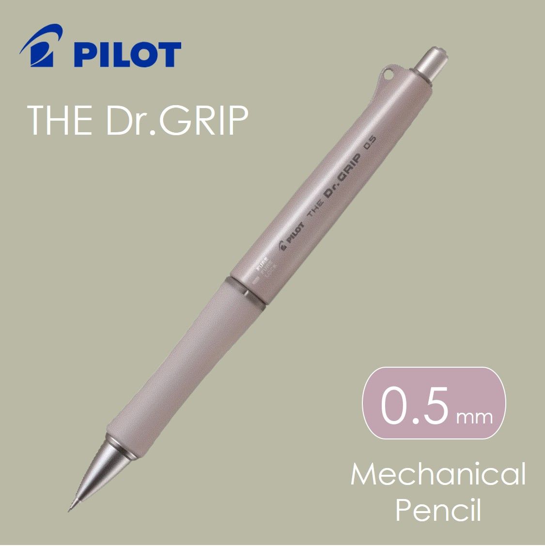 PILOT健握搖搖筆/ 0.5/ 米