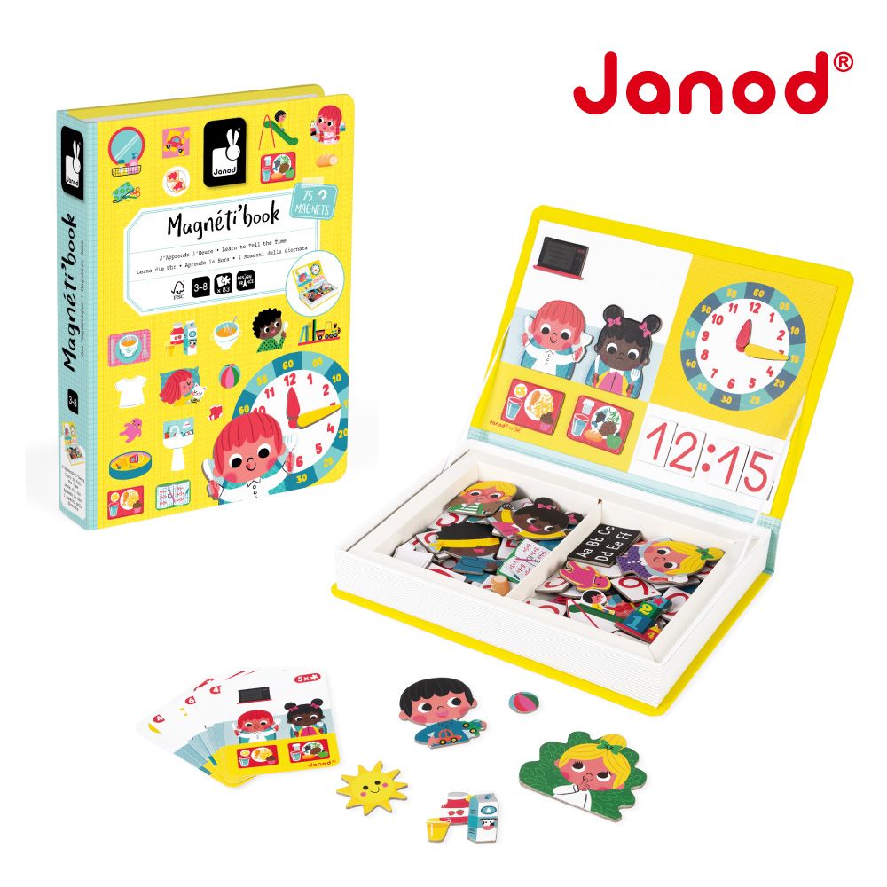 Janod磁鐵遊戲書/ 我的一天