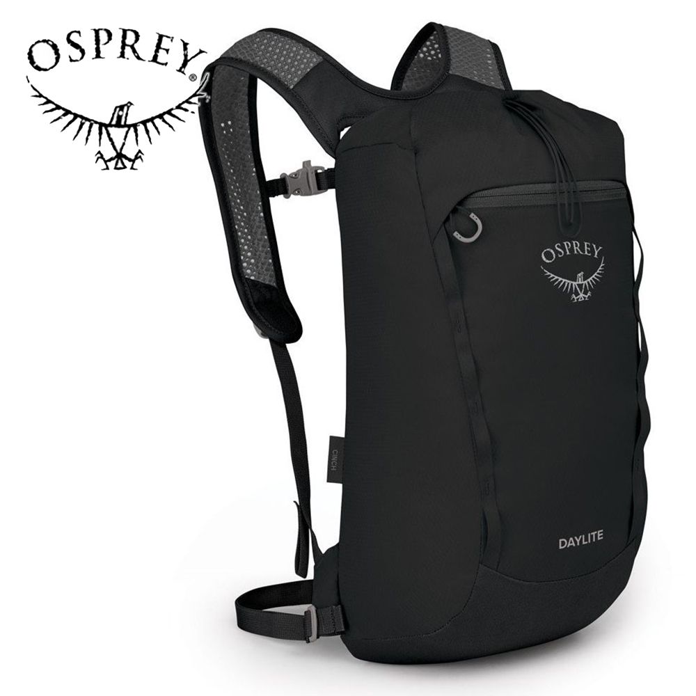 【Osprey 美國】Daylite Cinch 15L 日用/旅行/休閒背包 黑色